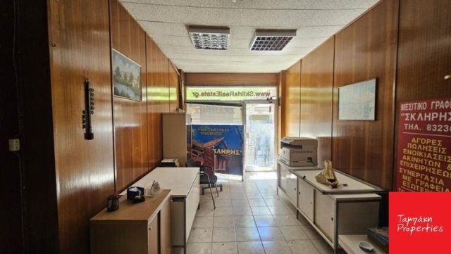 (Προς Ενοικίαση) Επαγγελματικός Χώρος Κατάστημα || Ν. Κορινθίας/Κόρινθος - 33 τ.μ, 1.000€ 