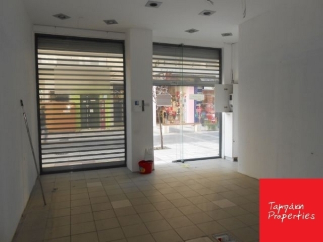 (For Rent) Commercial Retail Shop || Korinthia/Korinthia - 75,00Sq.m, 800€ 